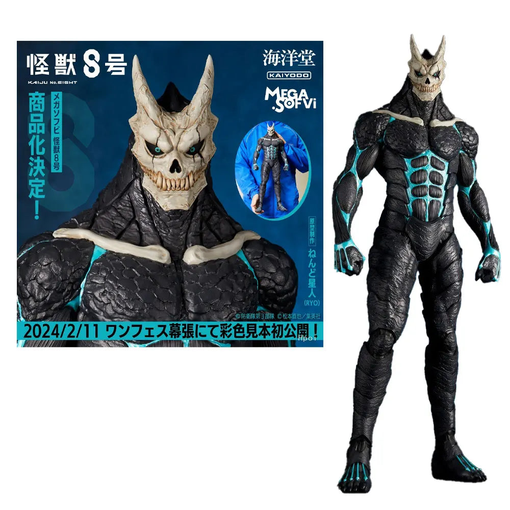 Kaiju No.8 Hibino Kafka 21CM Anime Figure – Standing Monster PVC Action Toy Collectible Gift