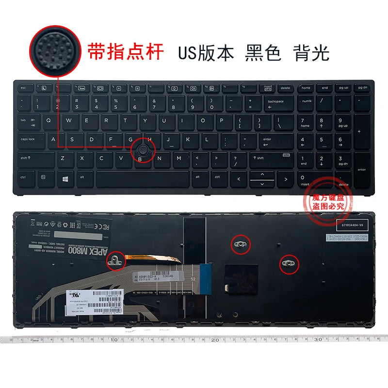 HP ZBook 15 G3/G4 & 17 G3/G4 Backlit Replacement Keyboard – AR/RU/US Layout with Frame (9Z.NCGBC.001 NSK-C87C-01) for Laptop Repair and Upgrade
