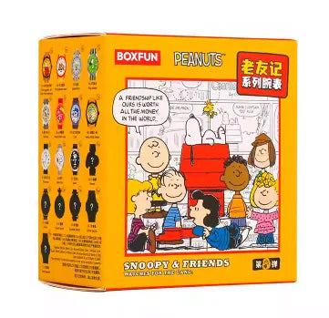 Authentic Maihe x Snoopy Peanuts Watch Blind Box – Trendy Collectible Mystery Gift Watches