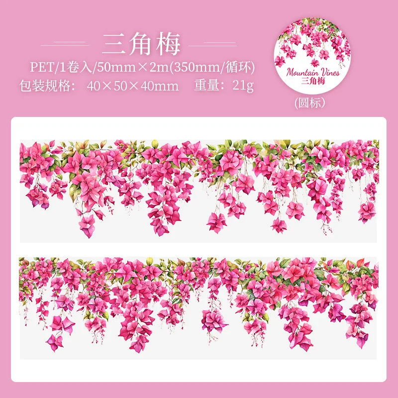 5x200cm INS Fresh Vine Theme PET Tape – Adhesive Stickers for DIY Scrapbooking, Diary, and Collage Crafts