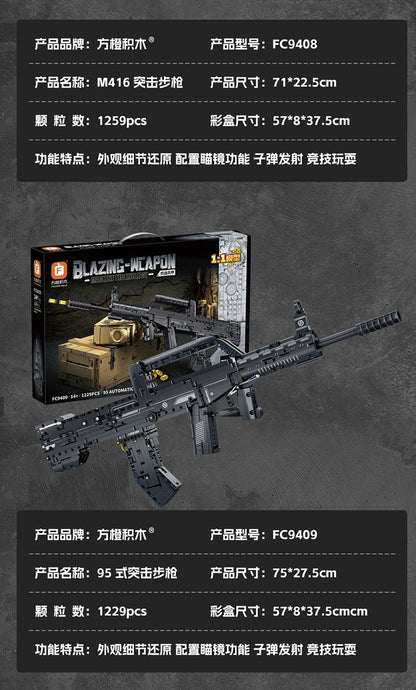 AWM, LR4, M416 & 95 Sniper Rifle Building Block Toy – Realistic Gun Model for Kids, Educational & Holiday Gift