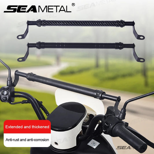 SEAMETAL Motorcycle Handlebar Extension & Phone Holder – Carbon Fiber Balance Bar for Electric Vehicles