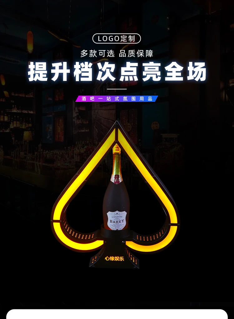 Luminous Spade A Champagne Bottle Display Stand – Rechargeable Wrought Iron VIP Bar Display Base