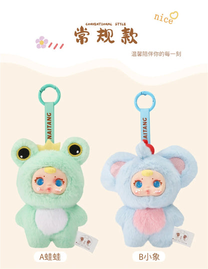 2025 New Cute Milk Candy Keychain – Mysterious Blind Box Car Key & Backpack Pendant Doll Small Gift