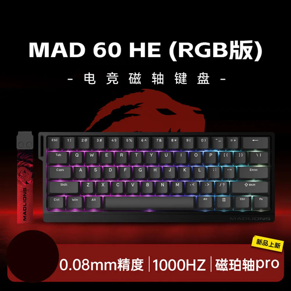 MadCatz MAD60/MAD68 HE 8K Magnetic Switch Gaming Keyboard – 60%/68% Wired RGB Mechanical Keyboard with Rapid Trigger & Custom Keys