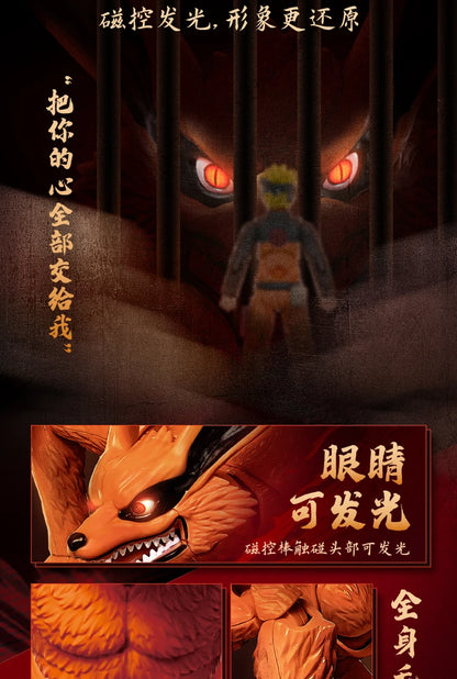 Blokees Naruto Action Figures — Uzumaki Boruto & Naruto Kurama Model Kits, Champion-Class Anime Toys & Collectible Gift Ornaments