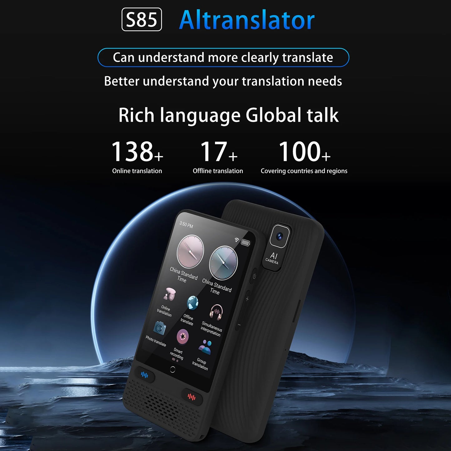 Portable S85 Language Translator Device – 138 Languages, Voice & Video Recording, Offline Translation Support