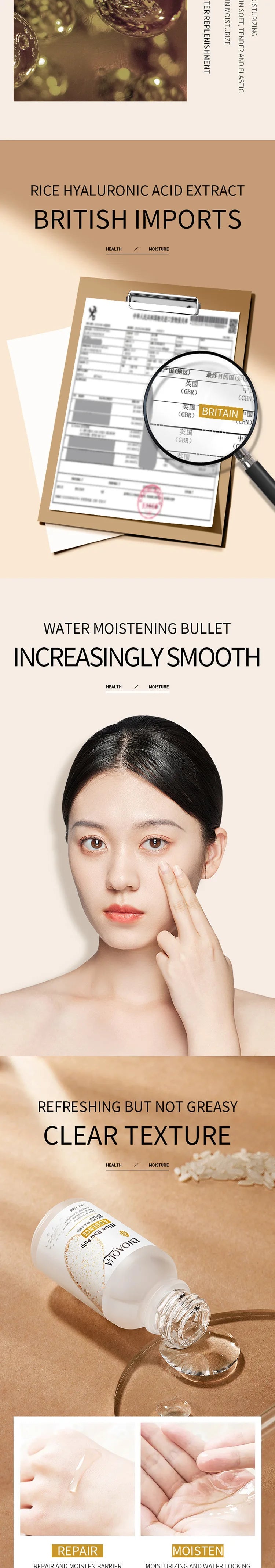 BIOAQUA Rice Raw Pulp Serum – Hydrating, Whitening & Anti-Wrinkle Face Essence with Hyaluronic Acid