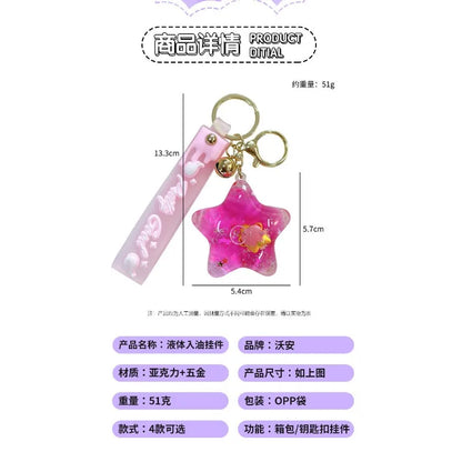 Kirby Keychain — Cartoon Quicksand Bottle Pendant for Kids | Anime Bag & School Bag Accessories, Car Decoration Gift