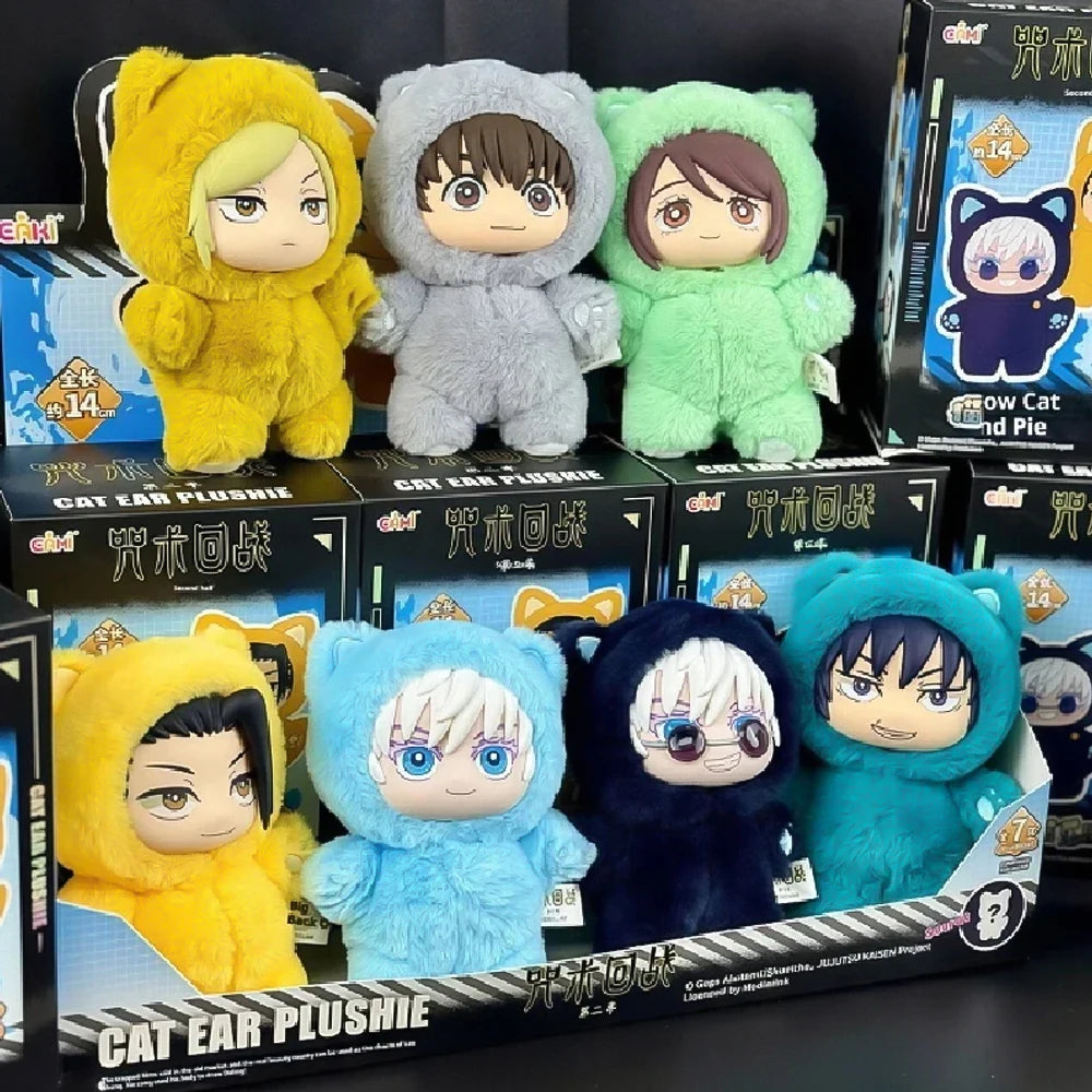 Genuine Eaki Jujutsu Kaisen Season 2 Satoru Gojo Plush Pendant - Cat Park Party Blind Box Handbag Charm Collectible Anime Accessory