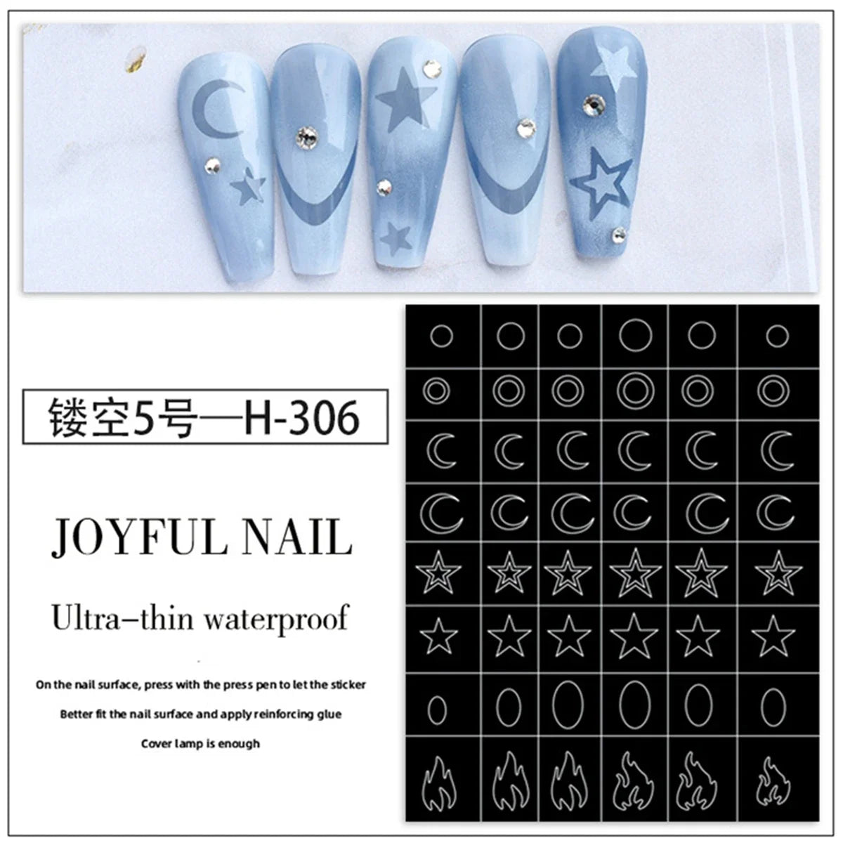 Hollow Nail Art Stickers – Spray-Painted Love & Butterfly French Pattern Decorative Decals for Nails