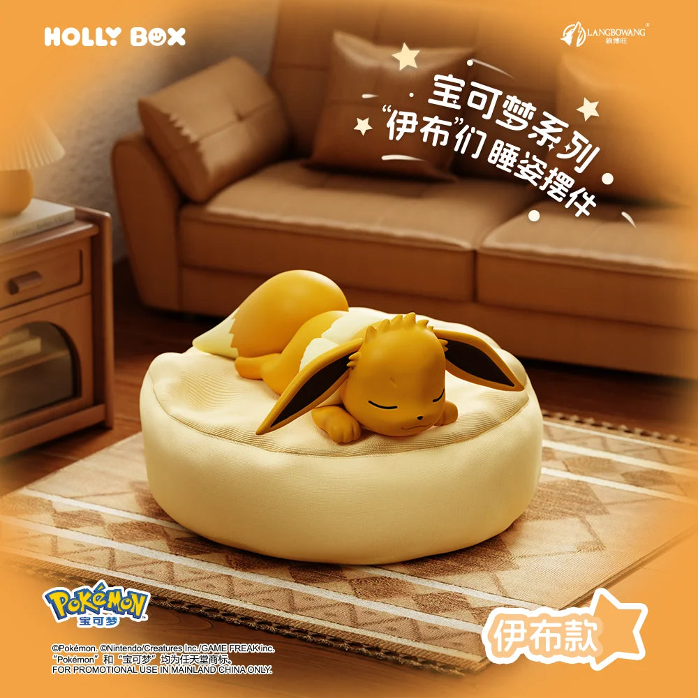 Eevee Anime Blind Box Set - Multi Form Character Desktop Ornament Toy Scene Decoration Mystery Gift Collection