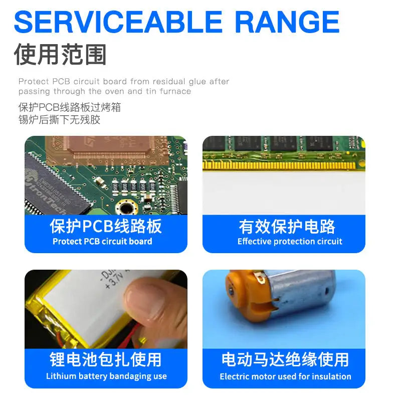 High-Temperature Polyimide Tape – Mechanic PCB & Battery Protection Wrap for Phone Circuit Board Repair