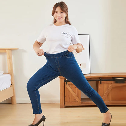 Women's Curvy Skinny Jeans - High Stretch Tummy Control Elastic Waist Mom Denim Pants