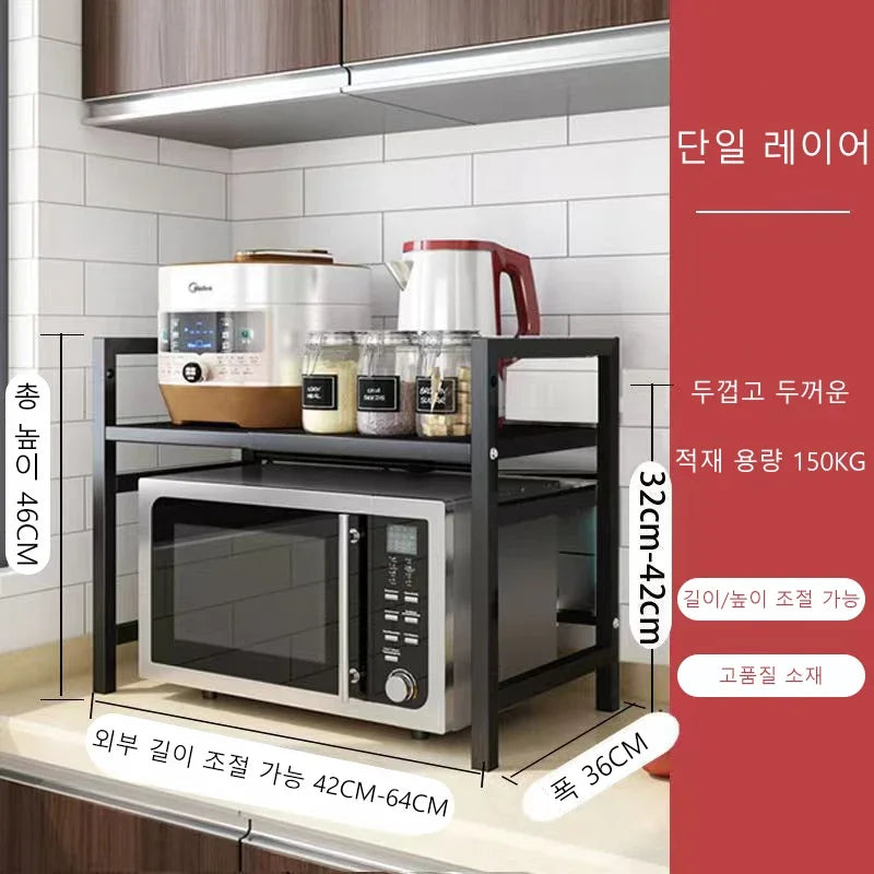Adjustable Microwave Oven Kitchen Shelf – Free-Standing Metal Spice & Storage Rack