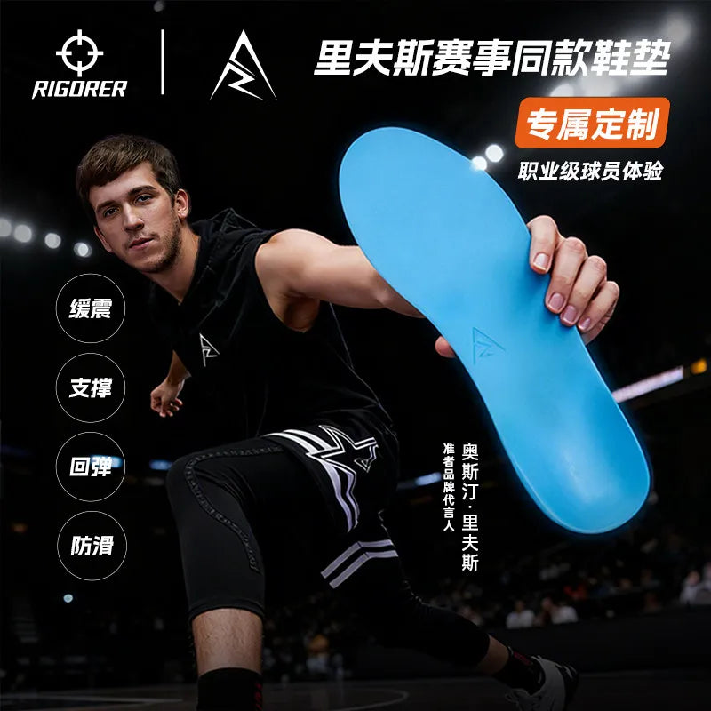 RIGORER Austin Reaves Basketball Insoles - 4-Layer Shock Absorbing Custom-Fit Shoe Inserts for Men & Women