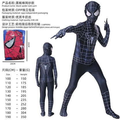 Anime Figure Cosplay Costume - Realistic Halloween Party Dress-Up Outfit 100–190cm
