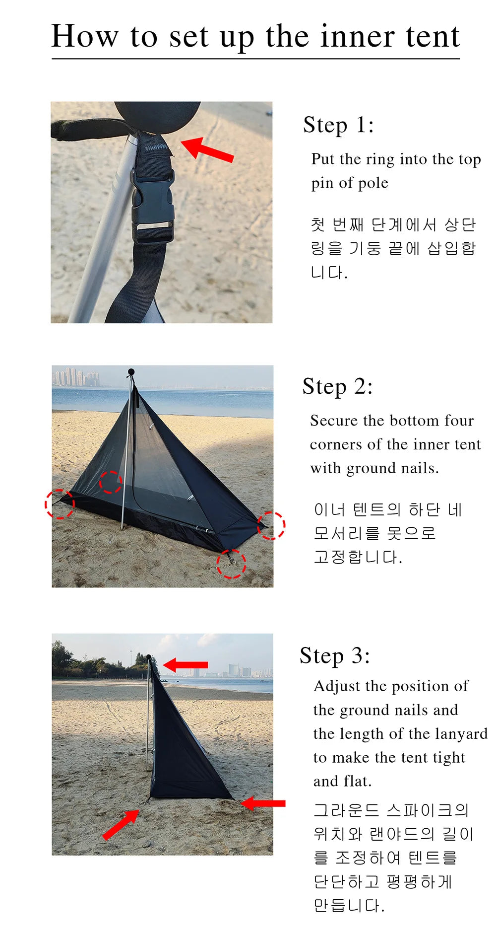 Camping Hot Tent with Chimney Window – Ultralight Tipi Teepee Pyramid Tent, Double Layer Bushcraft Shelter for 1 Person