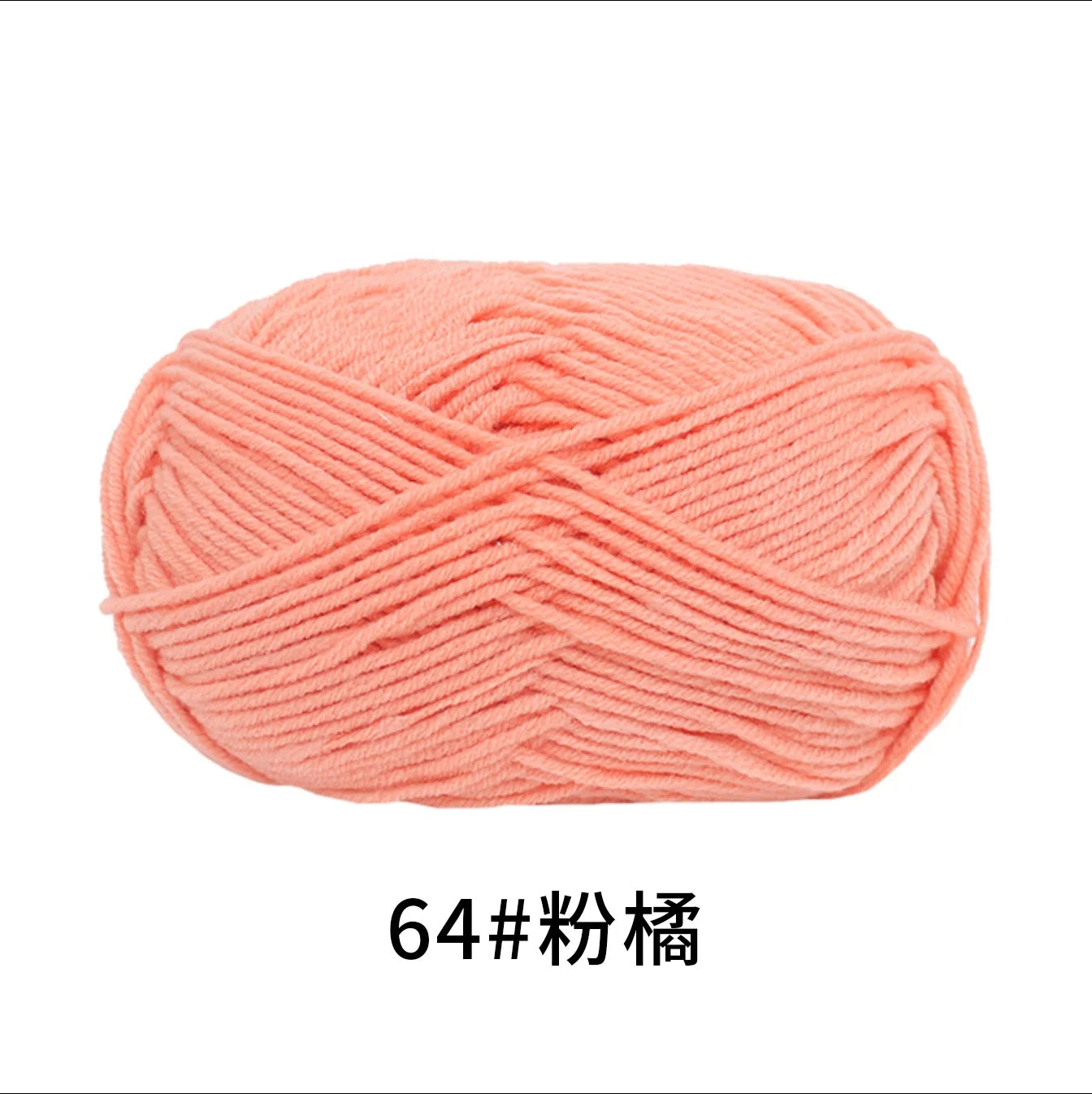 40-50g/Set 4ply Milk Cotton Knitting Yarn – Dyed Lanas for Crochet, Sweaters, Hats & Dolls, Affordable Craft Supplies