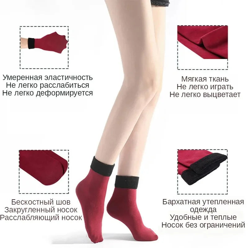 Winter Thermal Wool Socks for Women – Thick Cashmere Velvet Seamless Snow Socks, Black Unisex Warm Socks