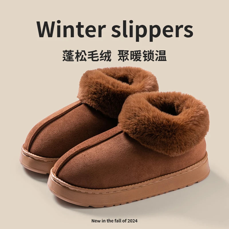 2024 Women's Fashion Snow Boots – Fluffy Plush Faux Fur Winter Slippers, Cozy Indoor Shoes for Men & Women