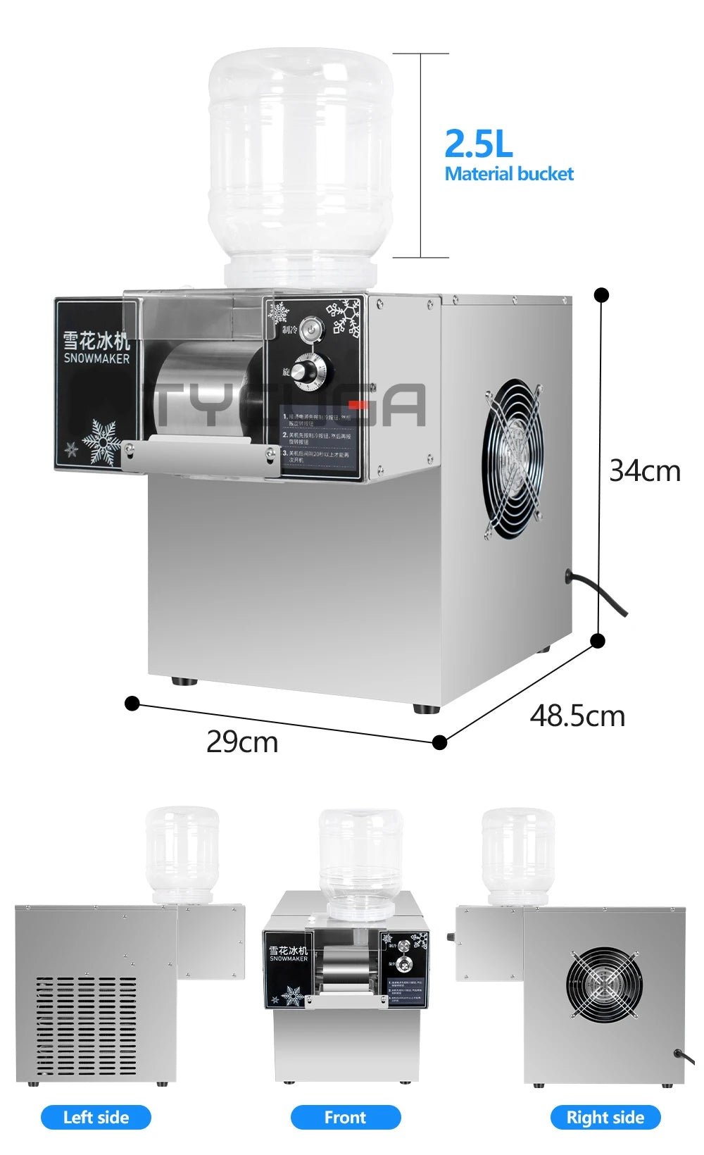 Korea Bingsu Snowflake Ice Shaver Machine – 360W 3L Ice Maker for Dessert, Includes Refrigerant, Ships to Europe, Russia, Mexico