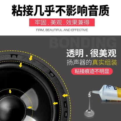 Zhanlida Speaker Repair Glue — 15/50/80ML Black & Transparent Adhesive for Foam, Rubber Edge, Dust Cap & Cone
