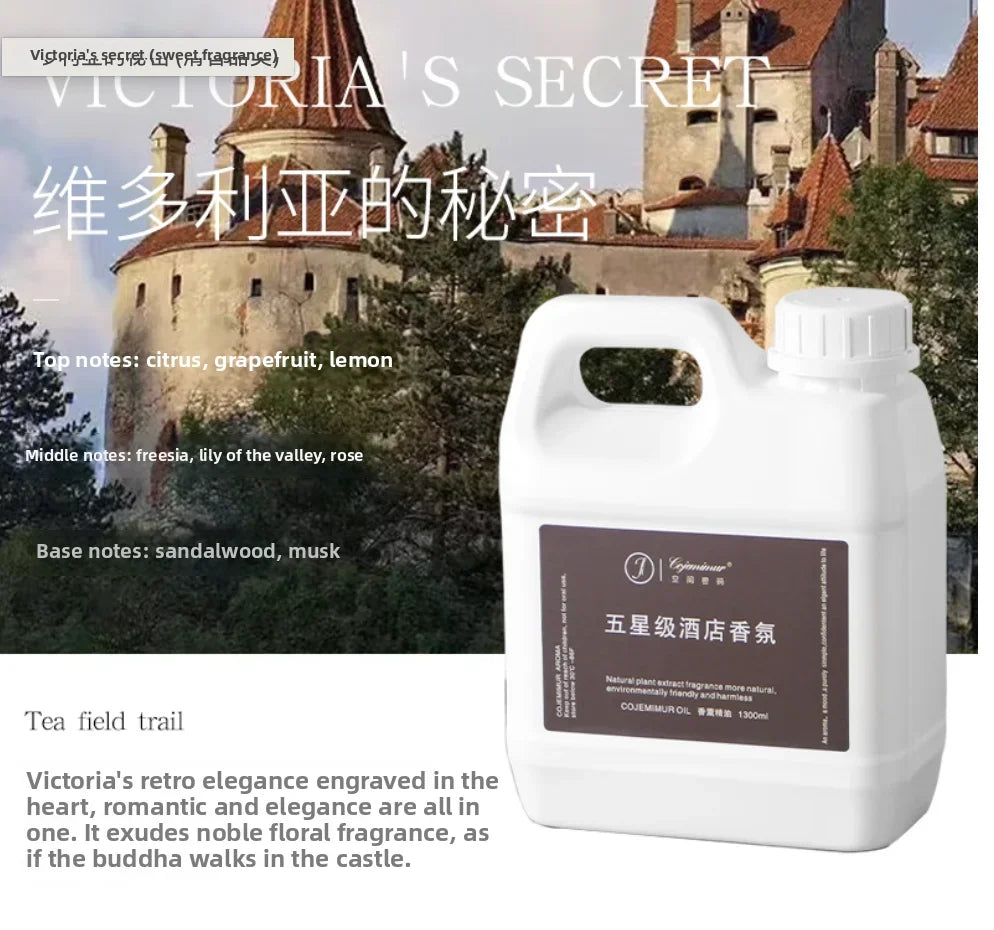 1300mL Luxury Hotel Scent Diffuser Oil – Long-Lasting Ritz-Carlton & Hilton Inspired Aromatherapy Fragrance for Home Decor