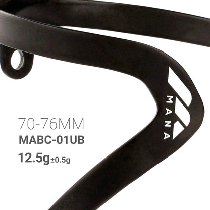 MANA 12g Marble-Pattern Carbon Fiber Bicycle Bottle Cage — Ultra-Light Full Carbon with Aluminum Alloy Screws for Road/MTB/Gravel