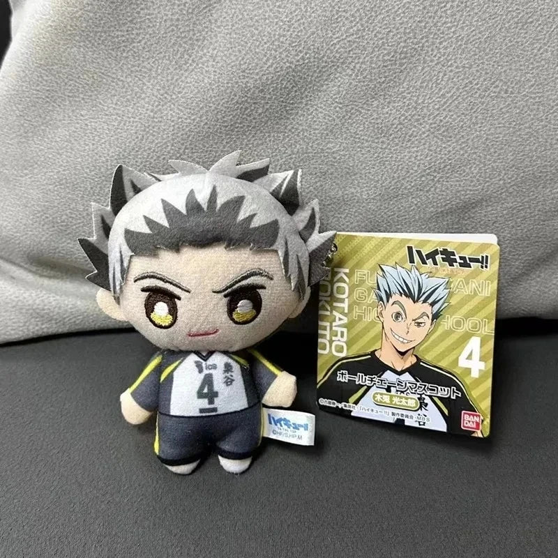 10cm Mini Haikyuu Plush Keychain – Hinata, Kageyama, Nishinoya Volleyball Stuffed Doll Toy Gift