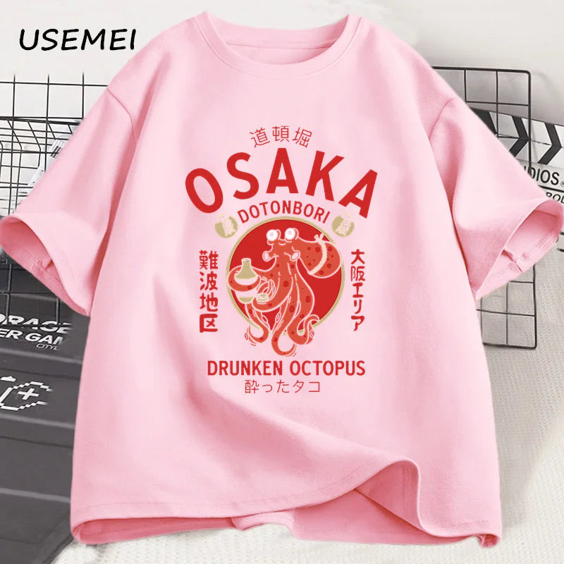 Osaka Dotonbori Drunken Octopus T-Shirt – Japanese Street Food Lover Vintage Cotton Graphic Tee