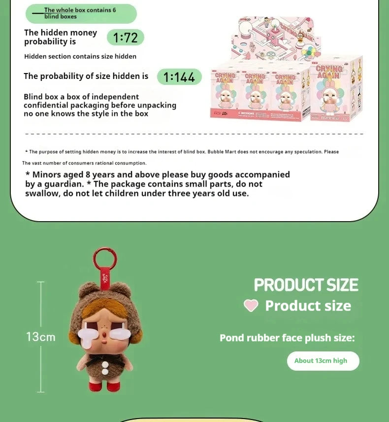 Crybaby Blind Box Vinyl Doll — Crying Again Series Keychain, Animal Pendant Mystery Gift