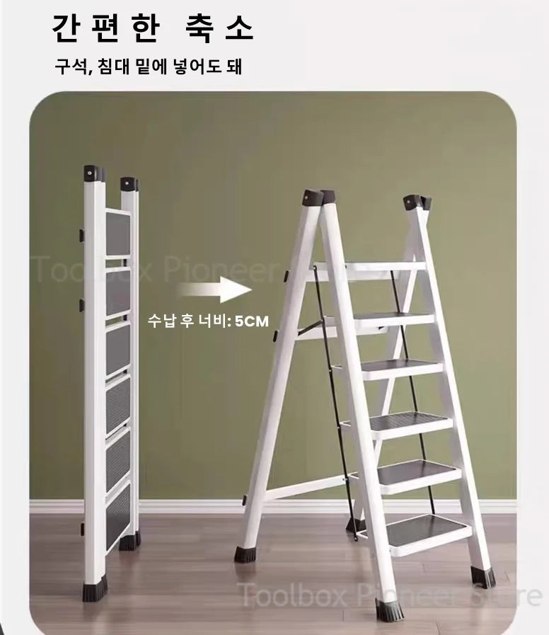 2-3 Step Folding Ladder – Anti-Slip Wide Pedal Carbon Steel Multifunction Ladder, 330lbs Capacity with Storage Shelf & Flower Pot Stand