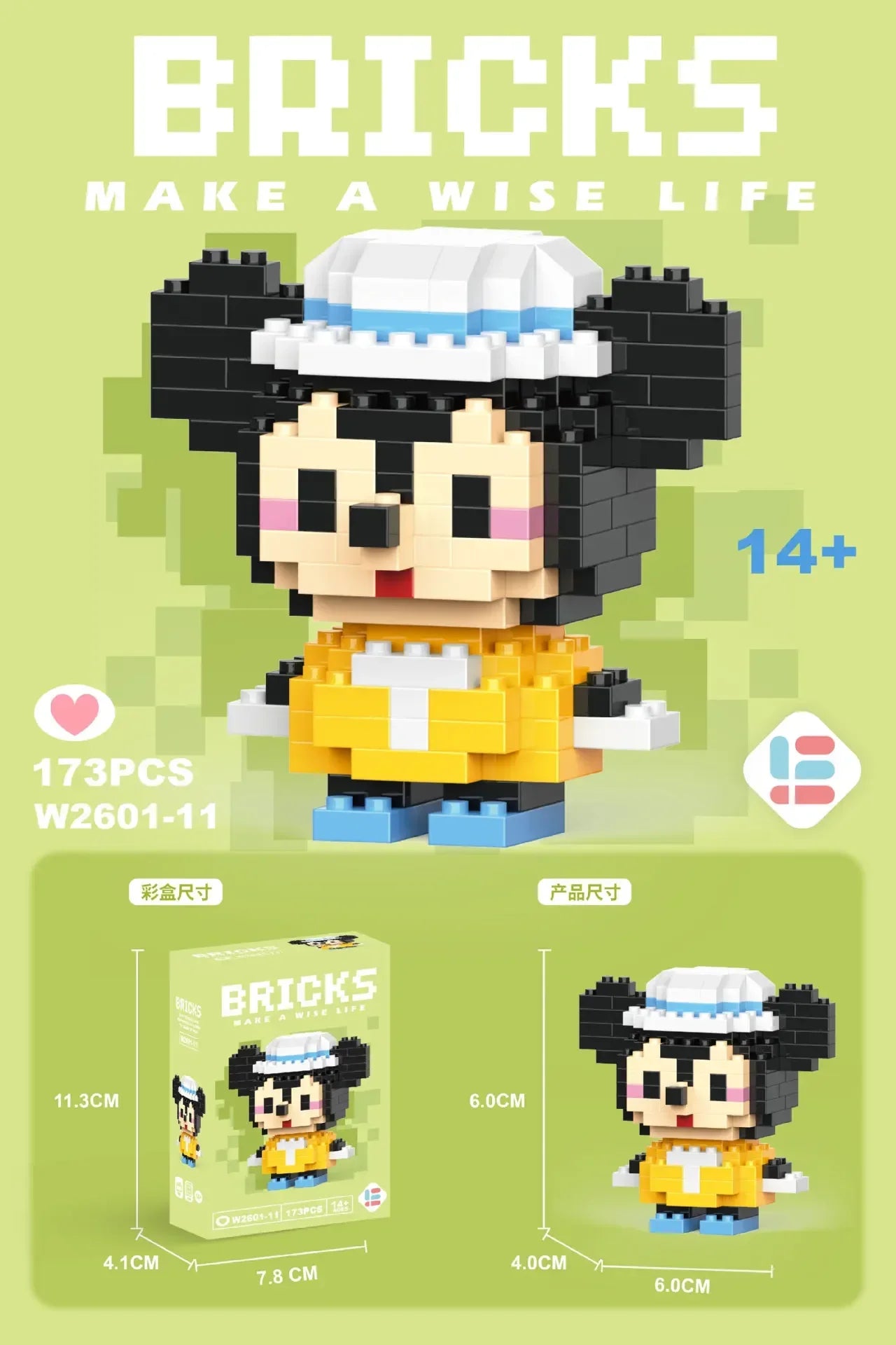 Stitch, Sanrio, and Mickey Mouse Cartoon Dolls - Micro-Particle Building Block Toys Compatible with Children's Gifts