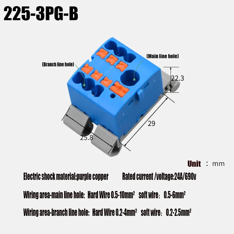 Push-In Modular Wire Connector Terminal Block – Compact 1-In Multiple-Out Splicing Lighting Connector, 225 Series (1Pc)