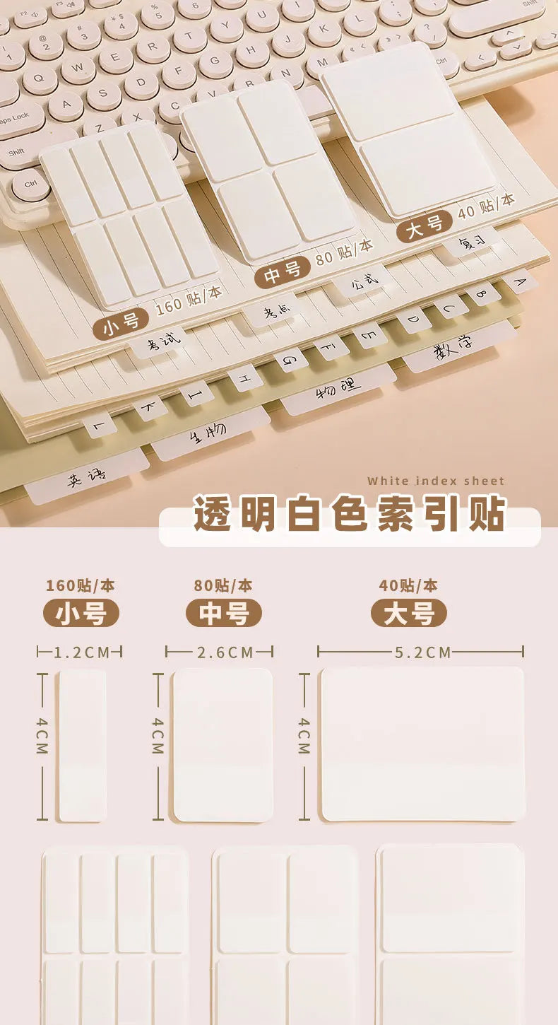 Waterproof Index Stickers - Small Transparent Cards for Office, Note Marking & Classification Index Tabs