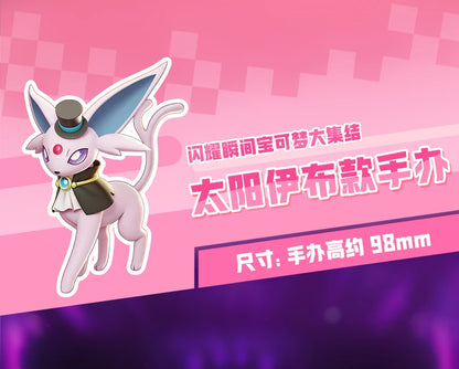 Pokémon UNITE Action Figures – Pikachu, Sylveon, Espeon, Umbreon, Goodra Anime Model Toy for Kids