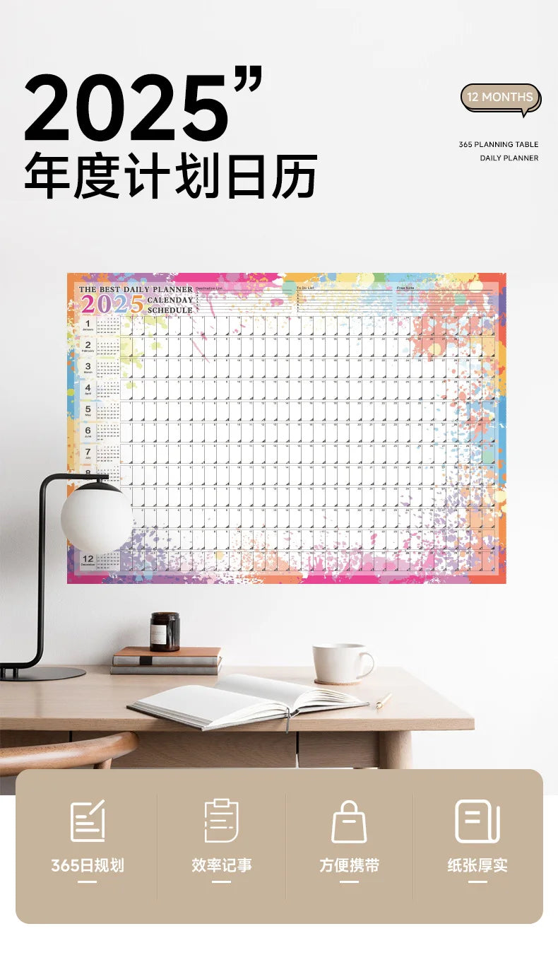 2025 2024 Large Wall Calendar Planner Sheet – Kawaii To-Do List & Schedule Organizer for Office & Home