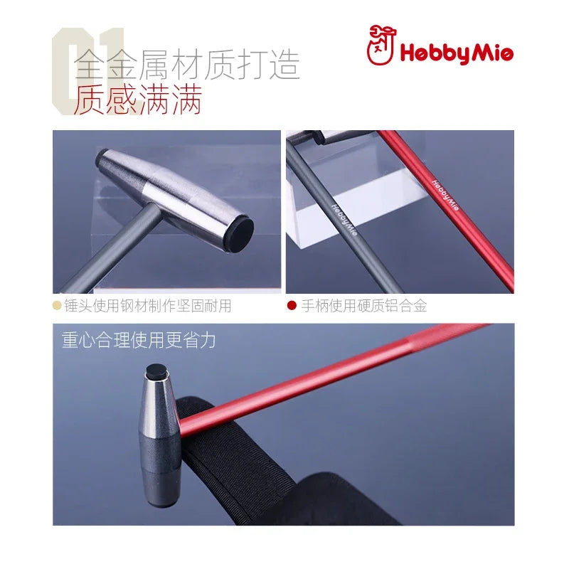 HOBBY MIO HMH-01-R/G Mini Metal Hammer – DIY Assembly Tool for Plastic Model Building & Hobby Crafts
