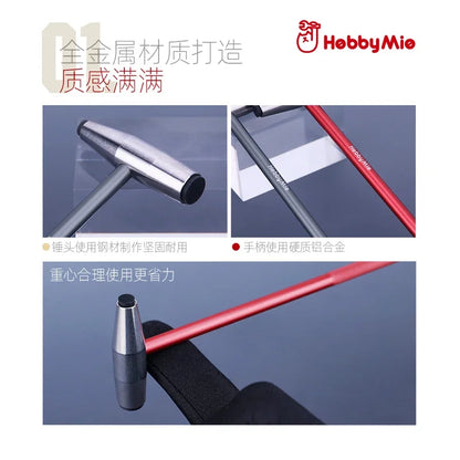 HOBBY MIO HMH-01-R/G Mini Metal Hammer – DIY Assembly Tool for Plastic Model Building & Hobby Crafts