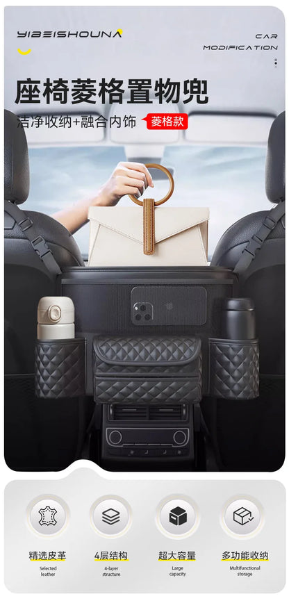 Car Seat Middle Hanger Storage Bag – Luxury Auto Handbag Holder, Tissue Pockets, and Seat Organization Bag