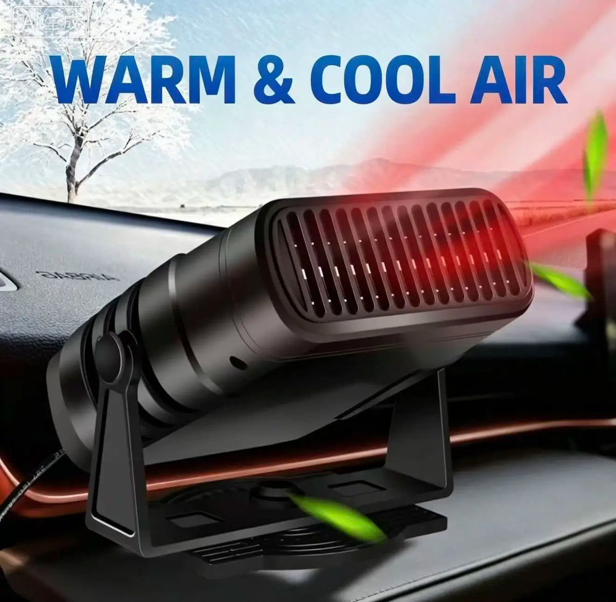 120W 12V Car Heater Fan - Portable 360° Adjustable Windshield Defroster & Defogger for Winter Driving