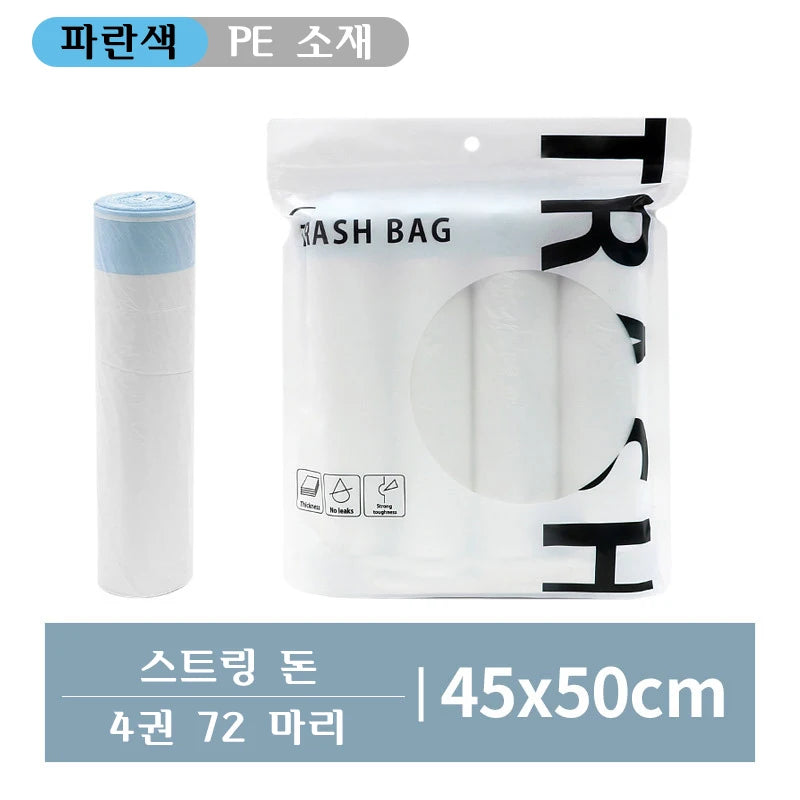Drawstring Transparent Garbage Bags – Disposable Household Trash Bags for Kitchen, Dorm, & Living Room, 3 Size Options