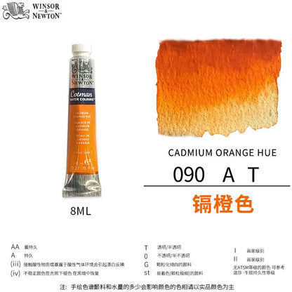 Winsor & Newton Cotman Watercolor Paint Tube 8ml – High Transparency Aquarelle with Excellent Tinting Strength
