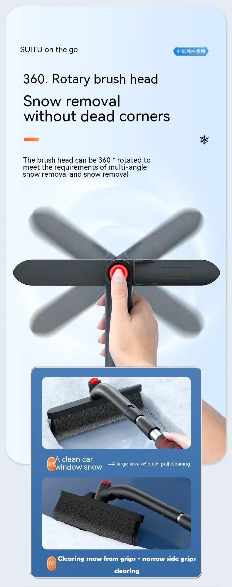 Winter Car Snow Shovel & Ice Scraper – Extendable Detachable Windshield Cleaning Brush Tool