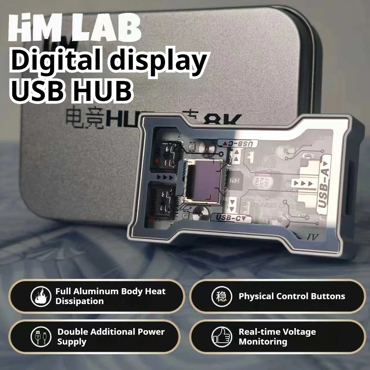 HMLAB HUB Lite Gaming USB Hub - 2-to-3 Port Extender with 8KHz High-Speed Support, OLED Display, and Button Control