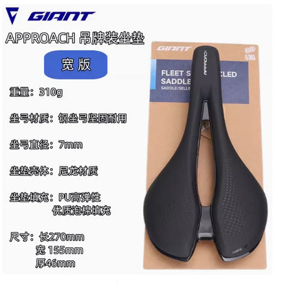 Giant LIV Bicycle Saddle - APPROACH FLEET SL FLEET SLR Ultralight UNICLIP Compatible Seat Accessory