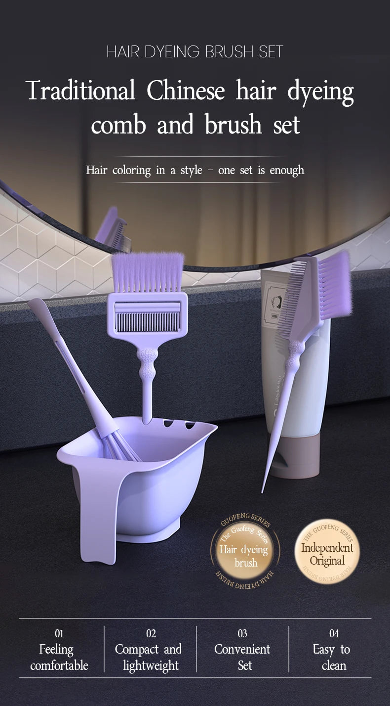 4-Piece Professional Hair Dyeing Set – Tinting Bowls with Brushes, Large Capacity Reusable DIY Hair Styling Tools