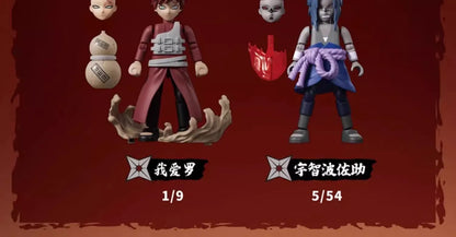 BLOKEES Original Naruto Blind Box – Nine-Tails Chakra Mode Sasuke, Gaara, Kurama, Shikamaru Assembled Action Figure Toy Gift