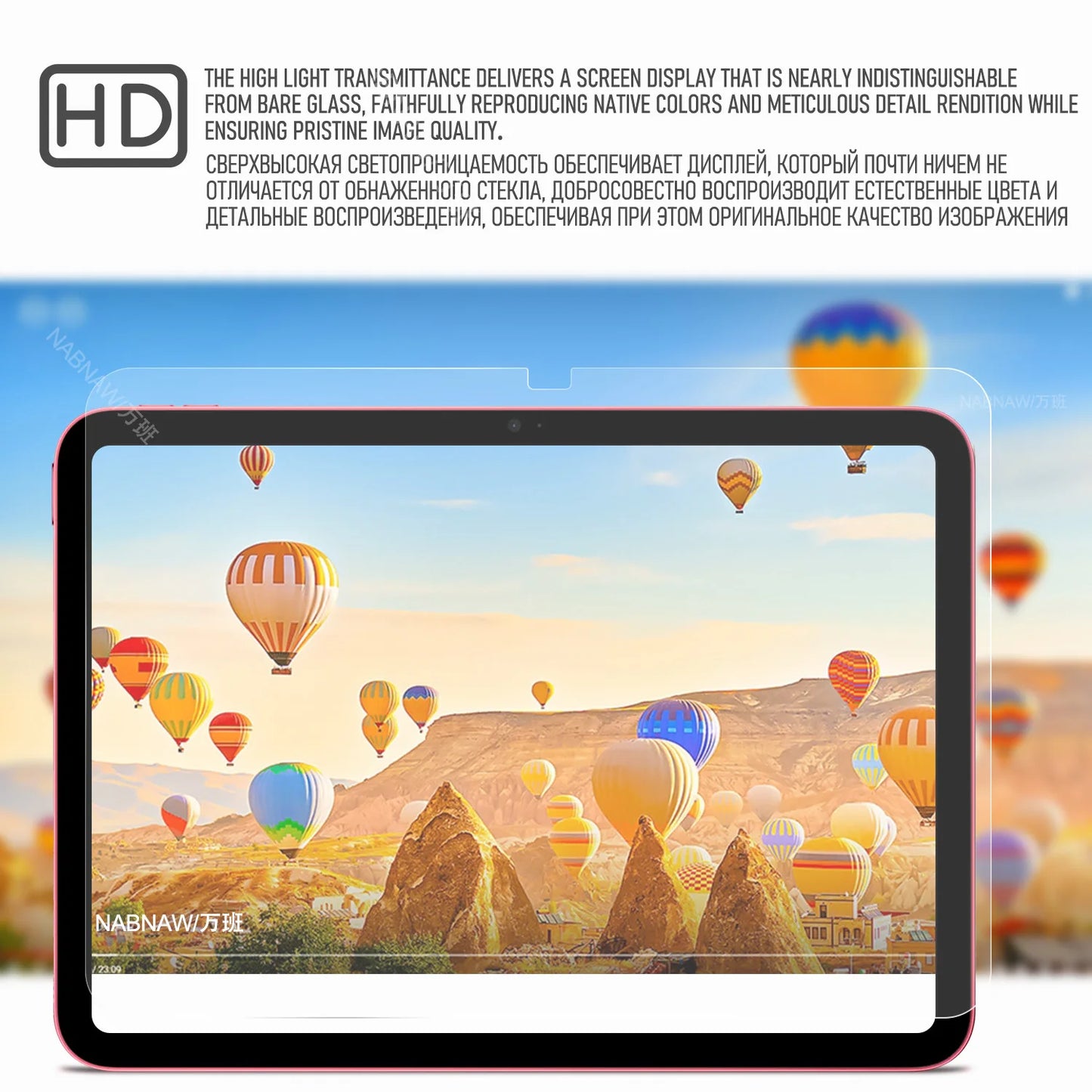 2-Pack iPad 11" Tempered Glass Screen Protector – Anti-Scratch HD Film for iPad 2025 11th Gen A16